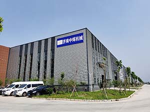 喬遷之喜---慶祝中輝機(jī)械搬住新廠